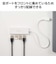 エレコム　USB-C → USB-A 変換ハブ ホワイト U3HCH041XWH