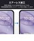 エレコム　iPhone 17e / 16e / 14 / 13 / 13 Pro ガラスフィルム 高透明 超強靭 強化ガラス 表面硬度10H 角割れに強い 指紋防止 飛散防止 貼り付けツール付 気泡防止 PMA25SFLGH