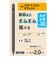 エレコム　タッチペン スタイラスペン 充電式 USB Type-C 急速充電 磁気吸着 交換用ペン先2個付属 【 iPad / iPhone / Android / スマホ / タブレット 対応 】 ブラック  PTPACST05BK