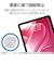 エレコム　13インチ iPad Air ( M4 / M3 / M2 ) フィルム 高透明 ブルーライトカット 固定シール付 抗菌 指紋防止 気泡防止 TBA25XFLBLGN