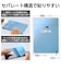 エレコム　13インチ iPad Air ( M4 / M3 / M2 ) フィルム 高透明 ブルーライトカット 固定シール付 抗菌 指紋防止 気泡防止 TBA25XFLBLGN