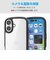 エレコム　iPhone 17 ケース ハイブリッド カバー 衝撃吸収 軽量 薄型 ストラップホール付 TOUGH SLIM LITE ブラック ブラック PMCA25ATSLFCBK