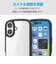 エレコム　iPhone 17 ケース ハイブリッド カバー 衝撃吸収 軽量 薄型 ストラップホール付 TOUGH SLIM LITE ブラック ブラック PMCA25ATSLFCBK