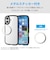 エレコム　iPhone 17 ケース ハイブリッド カバー 衝撃吸収 軽量 薄型 ストラップホール付 TOUGH SLIM LITE ブラック ブラック PMCA25ATSLFCBK