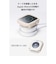 エレコム　アップルウォッチ カバー Apple Watch SE3 / SE2 / SE1 ( 第3 / 2 / 1世代) [ 40mm ] ケース 強化ガラス 10H 耐衝撃フレーム 指紋防止 飛散防止 TO AW25EFCTSLBE