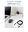 エレコム　USB-C ⇔ USB-Cケーブル [充電 /転送 /2.0m /PD60W /USB2.0] ブラック U2CCLLY20NBK