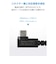 エレコム　USB-C ⇔ USB-Cケーブル [充電 /転送 /2.0m /PD60W /USB2.0] ブラック U2CCLLY20NBK