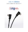 エレコム　USB-C ⇔ USB-Cケーブル [充電 /転送 /2.0m /PD60W /USB2.0] ブラック U2CCLLY20NBK