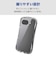 エレコム　Google Pixel 10a ケース ハイブリッド カバー 衝撃吸収 ストラップホールシート付 Grippy クリア クリア PMP261GRPAKCR