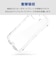 エレコム　Google Pixel 10a ケース ハイブリッド カバー 衝撃吸収 ストラップホールシート付 Grippy クリア クリア PMP261GRPAKCR