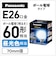 パナソニック　LED電球 ホワイト [E26/昼光色/60W相当/ボール電球形/広配光] LDG6DG70W
