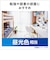 パナソニック　LED電球 ホワイト [E26/昼光色/60W相当/ボール電球形/広配光] LDG6DG70W