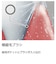 パナソニック　電動歯ブラシ ポケットDoltz[ドルツ /音波・超音波式] 青 EWDS1CA