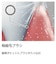 パナソニック　電動歯ブラシ ポケットDoltz[ドルツ /音波・超音波式] 黒 EWDS42K