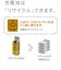 パナソニック　単3形ニッケル水素電池 / ハイエンドモデル 4本パック BK3HCD4H