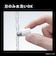 パナソニック　エチケットカッター 黒 ERGN22W