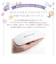 綺麗堂　ﾈｲﾙ用UV・LEDﾗｲﾄ KRD8014
