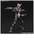 バンダイスピリッツ　Figure-rise Standard 仮面ﾗｲﾀﾞｰｼﾞｵｳ ● FRSﾗｲﾀﾞｰｼﾞｵｳ