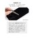 HAMEE　iPhone 17/17 Pro/16 Pro iFace Screen Protector ▼ｸﾘｱ IP1717P16PIFACEGRSCR