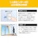 東芝　LED電球 (人感センサー付き) ［昼光色 /1個］ LDA7DDGM60V1