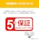 東芝　LED電球 (人感センサー付き) ［昼光色 /1個］ LDA7DDGM60V1