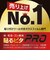 トリニティ　iPhone 16（6.1インチ） ［FLEX 3D］ のぞき見防止 複合フレームガラス ブラック TRIP24M2G3LPVCCBK