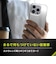 トリニティ　iPhone 16 Pro ［AIR-REAL INVISIBLE］ 超精密設計 極薄軽量ケース クリア TRIP24M3ARPSLCL