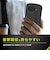 トリニティ　Google Pixel 9a ［LIGHT SHIELD］ 衝撃吸収 ハイブリッドケース ブラック TRPX259ALDCLBK
