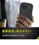 トリニティ　Google Pixel 9a ［LIGHT SHIELD］ 衝撃吸収 ハイブリッドケース ブラック TRPX259ALDCLBK