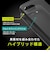 トリニティ　Google Pixel 9a ［LIGHT SHIELD］ 衝撃吸収 ハイブリッドケース ブラック TRPX259ALDCLBK
