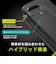 トリニティ　Google Pixel 9a ［LIGHT SHIELD］ 衝撃吸収 ハイブリッドケース ブラック TRPX259ALDCLBK
