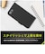 トリニティ　iPhone17e/16e ［Smart FlipNote］ 薄型スマートフリップノートケース ブラック TRIP25SFNSLBK