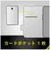 トリニティ　iPhone17e/16e ［Smart FlipNote］ 薄型スマートフリップノートケース ブラック TRIP25SFNSLBK
