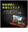 トリニティ　iPhone17e/16e ［Smart FlipNote］ 薄型スマートフリップノートケース ブラック TRIP25SFNSLBK