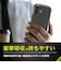 トリニティ　iPhone 17 LIGHT SHIELD Solid 衝撃吸収 HBｸﾘｱｹｰｽ ｸﾘｱ TRIP25M2LDSLCLCL