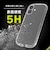 トリニティ　iPhone 17 LIGHT SHIELD Solid 衝撃吸収 HBｸﾘｱｹｰｽ ｸﾘｱ TRIP25M2LDSLCLCL