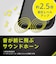 トリニティ　iPhone 17 GRAV Solid UNLIMITED 耐衝撃5M HBｹｰｽ ﾏｯﾄｸﾘｱﾌﾞﾗｯ TRIP25M2GRUSLCLBK