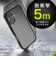 トリニティ　iPhone 17 GRAV Solid UNLIMITED 耐衝撃5M HBｹｰｽ ﾏｯﾄｸﾘｱﾌﾞﾗｯ TRIP25M2GRUSLCLBK