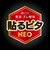 トリニティ　iPhone 17Pro フィルム [FLEX 3D] 反射防止 複合フレームガラス ブラック TRIP25M3G3AGBK
