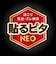 トリニティ　iPhone 17Pro フィルム [FLEX 3D] 反射防止 複合フレームガラス ブラック TRIP25M3G3AGBK