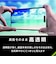 トリニティ　iPhone Air フィルム ［FLEX 3D］ 高透明 複合フレームガラス ブラック TRIP25L1G3CCBK