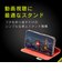 トリニティ　AQUOS sense10 / sense9 [Smart FlipNote] 薄型スマートフリップノートケース ブラック TRAQ25SFNSLBK