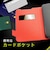 トリニティ　AQUOS sense10 / sense9 [Smart FlipNote] 薄型スマートフリップノートケース ブラック TRAQ25SFNSLBK