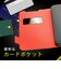 トリニティ　AQUOS sense10 / sense9 [Smart FlipNote] 薄型スマートフリップノートケース ブラック TRAQ25SFNSLBK