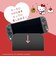 アローン　Switch2用ｾﾊﾟﾚｰﾄ型ｸﾘｱｹｰｽｻﾝﾘｵｷｬﾗｸﾀｰｽﾞ2 ﾊﾛｰｷﾃｨ ハローキティ ALGNS2SCKT<br>★こちらの商品は人気商品のため、色違い・仕様違い等含め「一家族１台限り」でのご協力をお願いしております。