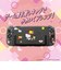 アローン　Switch2用ｾﾊﾟﾚｰﾄ型ｸﾘｱｹｰｽｻﾝﾘｵｷｬﾗｸﾀｰｽﾞ2 ﾊﾛｰｷﾃｨ ハローキティ ALGNS2SCKT<br>★こちらの商品は人気商品のため、色違い・仕様違い等含め「一家族１台限り」でのご協力をお願いしております。