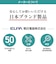 ELPA　防犯ブザー Me’more ミルクホワイト AKB01WH