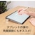 ナカバヤシ　ノートパソコン / タブレットPCスタンド［高さ調整 24mm/34mm］置くだけノートPCスタンド シルバー NS06SL
