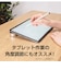 ナカバヤシ　ノートパソコン / タブレットPCスタンド［高さ調整 24mm/34mm］置くだけノートPCスタンド シルバー NS06SL