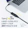 ナカバヤシ　LAN変換アダプタ [USB-C オス→メス LAN] ブラック ULAC01BK